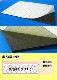 �ǥ��ѥͥ��ޥ���Τ��դ� 3mm(1��)