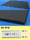 �ǥ��ѥͥ��ޥ����Ž��  3mm(1��)