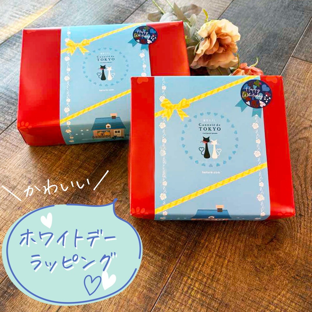 【送料無料】【完熟カステラケーキ】