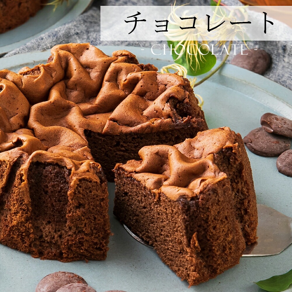 【送料無料】【完熟カステラケーキ】
