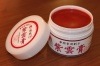 紫雲膏(しうんこう) 180g入