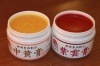 <お得なセット>紫雲膏180g+中黄膏180g