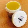 <手作り漢方軟膏>中黄膏(ちゅうおうこう) 30g入