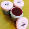<3個セット>紫雲膏(しうんこう) 30g×3