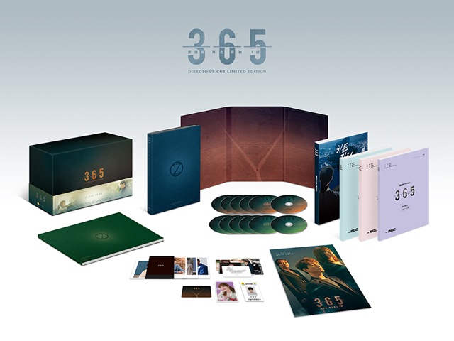 イ ジュニョク ナム ジヒョン主演ドラマ 365 運命をさかのぼる1年 監督版blu Ray 韓国版 の通販購入 韓国ショップk Plaza