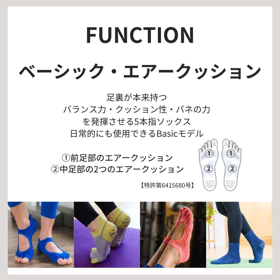 130166ۥ١åå Х䥹 ϥ롼 5ܻإå 23-25cm