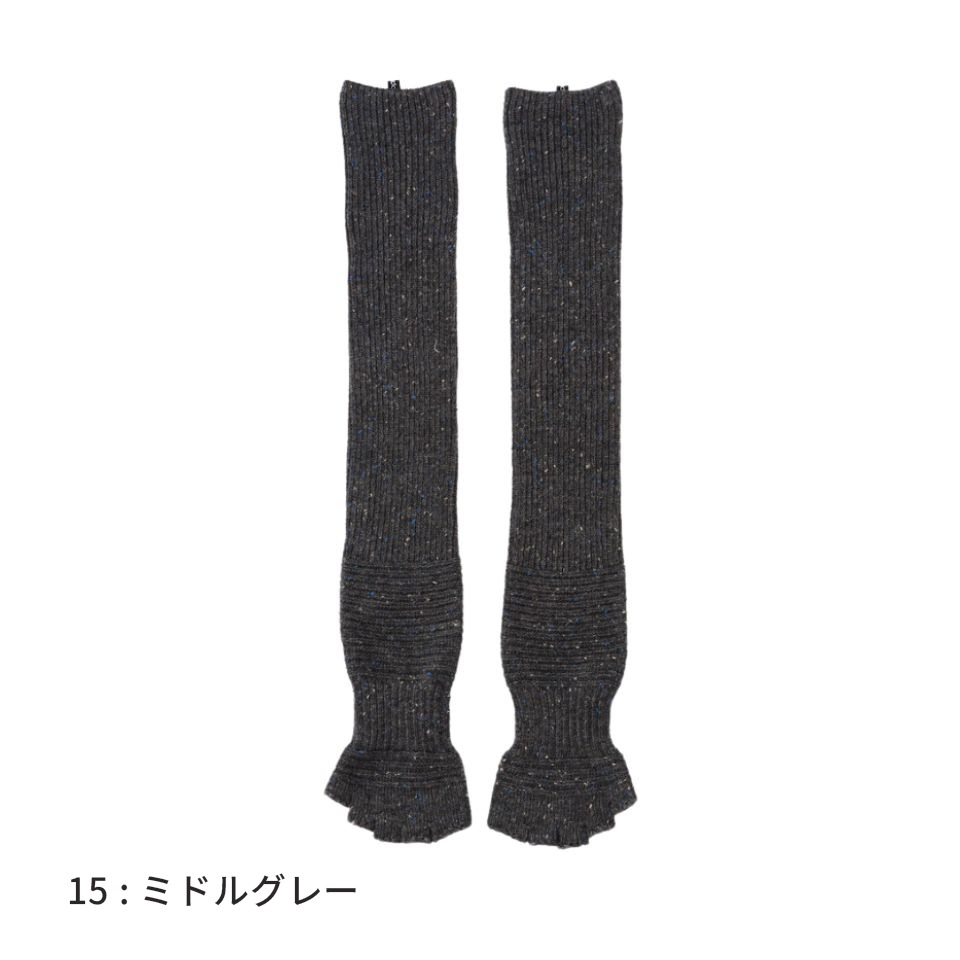 150309】ウール混 ネップ リブ ロングトレンカ | トレンカ