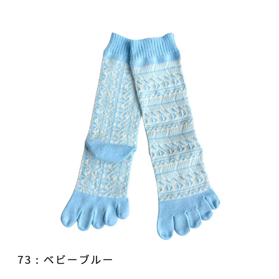 640235ۥ奢  롼 5ܻإå 23-25cm