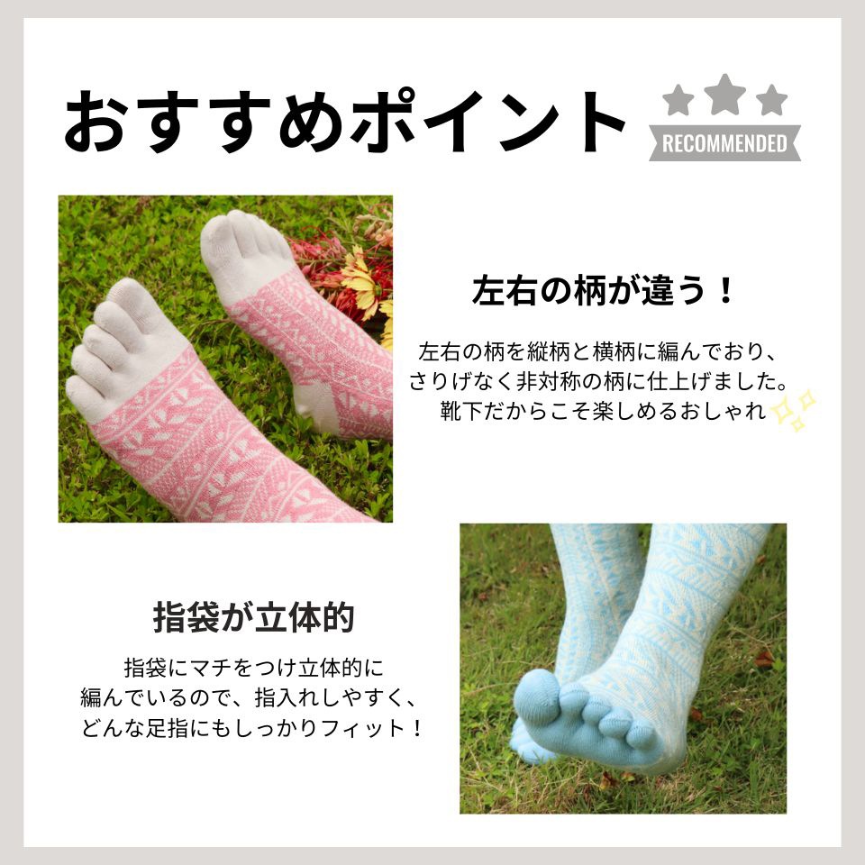 640235ۥ奢  롼 5ܻإå 23-25cm