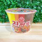 【オットギ】ジンチャンポン 【大盛カップ】【超特価セール】デチョルはペゴパ学校 売店|CD/DVD アルバム|○ ASTRO