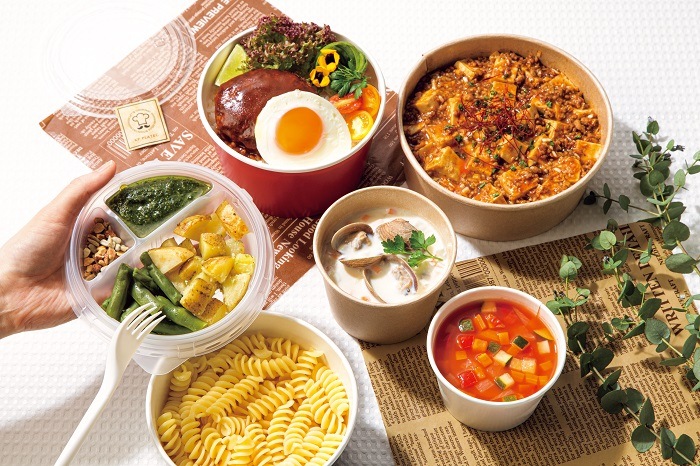 フードカップ KM140-750本体 赤