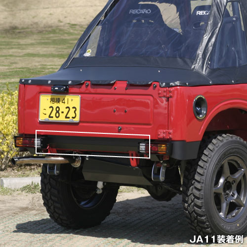 ����ˡ� �������ƥꥢ �ꥢ���󥿡����С� ��������֥�å� SJ30 JA11 JA12 JA22 ���ԥ� APIO