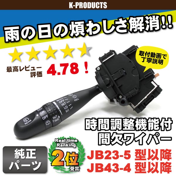 ˡ JB23 JB43 ַ磻ѡ Ĵǽ JB23-5ʹ JB43-4ʹ ¾ѡ [K-Prodcts]