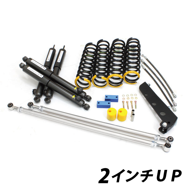 ���ꥢ��󥹥����� ����ˡ� ��������å� �����ڥ󥷥�� K-PRO 2�����UP��秡ץ����ڥ󥷥�󥻥å�2 JB23 JB33 JB43