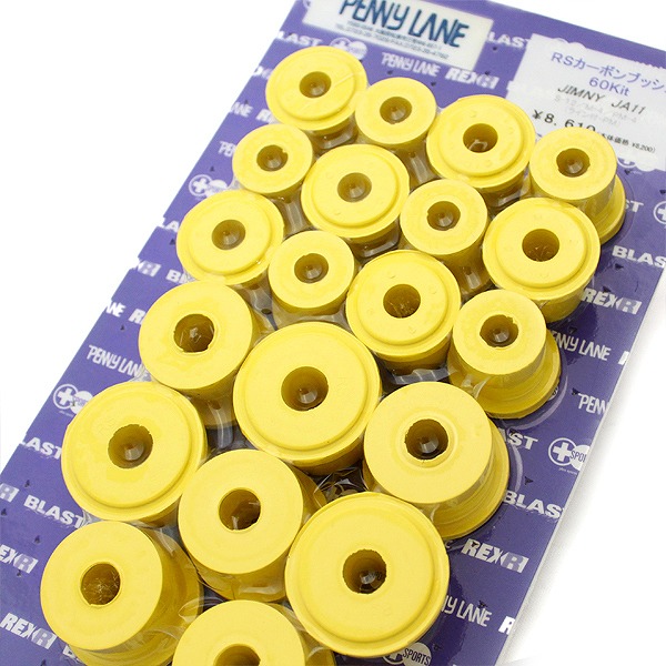 ����ˡ� �����ڥ󥷥�� RS�����ܥ�֥å��� 60 JA11 �ڥˡ��쥤�� PENNY LANE