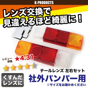 ����ˡ� �饤�� �ơ����� �������å�