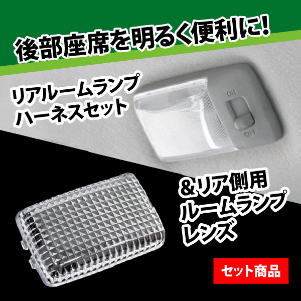 �ڥ����ݥ��оݳ��� ����ˡ� �饤�� �ꥢ�롼����ס��ϡ��ͥ� & �ꥢ�롼������� ���ꥹ���륫�С����å� JB23 1��10��