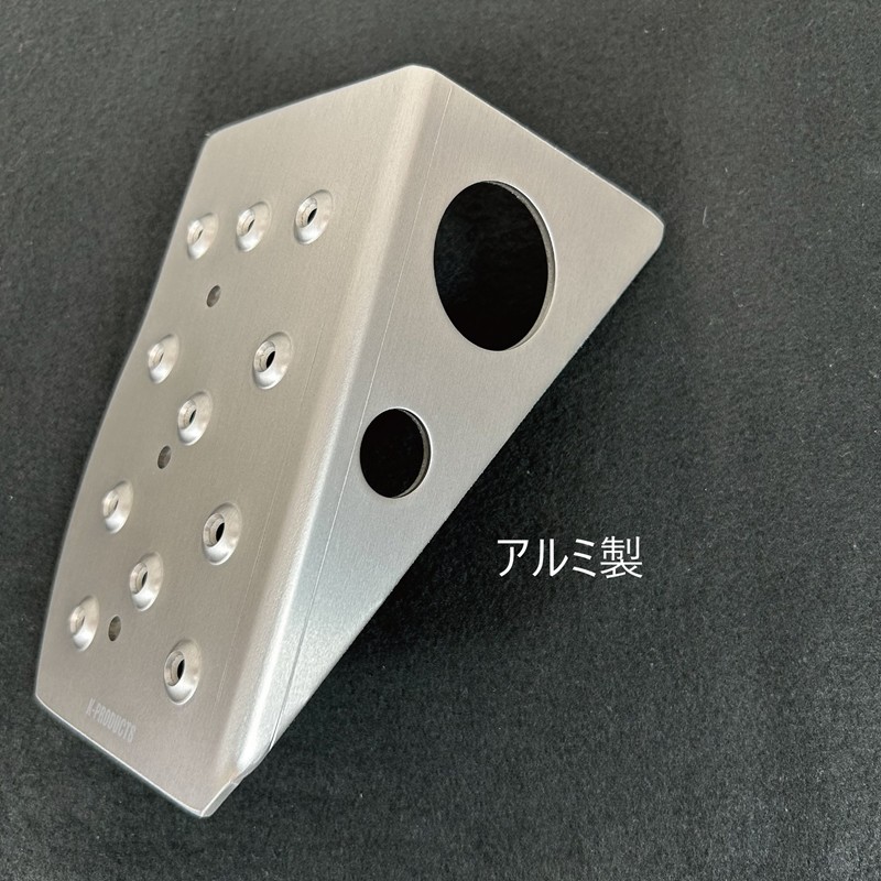ジムニー JB64 シエラ ノマド AT車用 アルミフットレスト オートマ車用