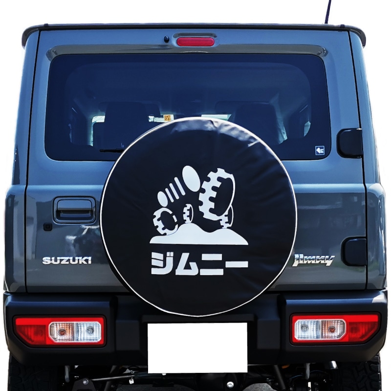 ˡ  K-PROڥ䥫С꡼ 饹ȥס֥ˡե 175/80R16  JA11 JA71 JA12 JA22 JB23 JB64