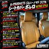 ����ˡ� �Υޥ� JC74 �����ȥ��С� �ܥ�� ��ȥ��������� Ʊ���ѥ��ԥ� RETRO STYLE����