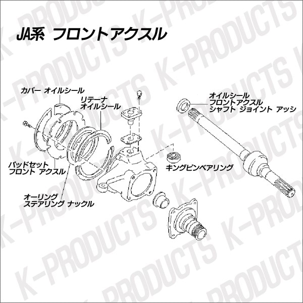 ����ˡ� ���󥸥� �ɥ饤�֥���եȥ����륷���� �ե���ȥ������륷��եȥ��祤��ȥ��å� SJ30 JA71 JA11 JA12 JA22 JB23�� 09283-26016 ����Ʊ����