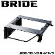 ����ˡ� ����ƥꥢ JB23 JB33 JB43 BRIDE �����ȥ졼�� MK������ ��¦ EURO���꡼���� S019MK S020MK