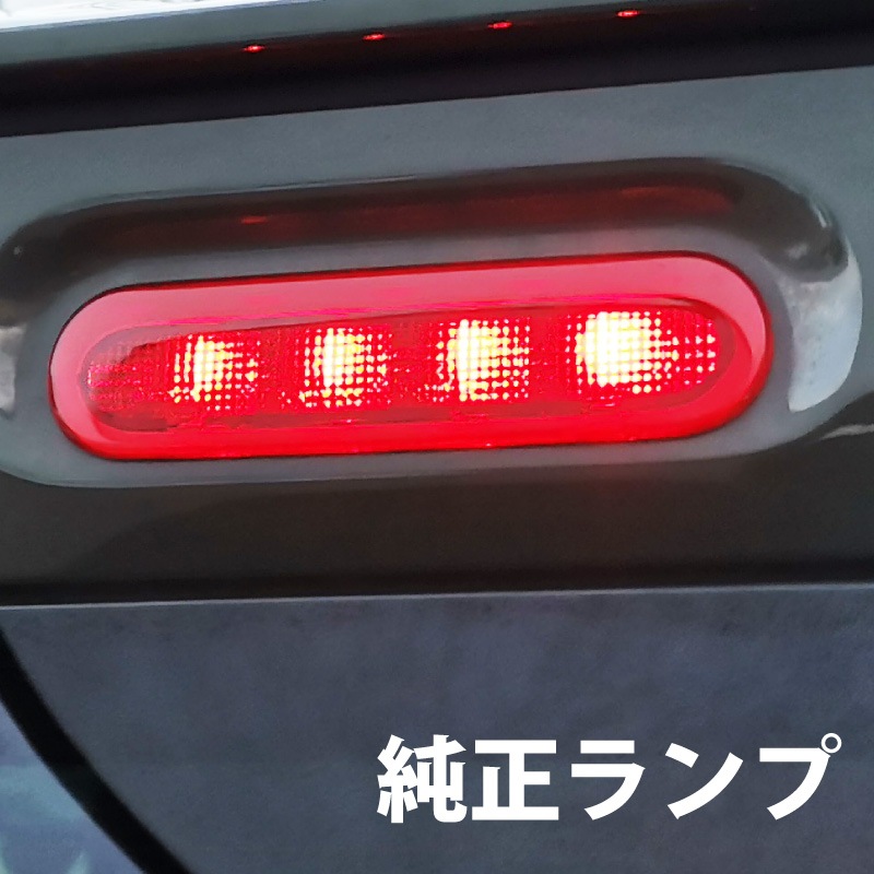����ˡ� JB64 ������ �Υޥ� LED�ϥ��ޥ���ȥ��ȥåץ��� ��åɥ��