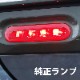 ����ˡ� JB64 ������ �Υޥ� LED�ϥ��ޥ���ȥ��ȥåץ��� ��åɥ��