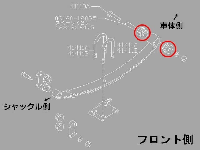 ����ˡ� �����ڥ󥷥��  �ե���ȥ꡼���� ����¦�֥å��� JA11 ����¾�ѡ��� [K-Prodcts]