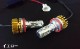 ����ˡ� �饤�� LED�ե����Х�֡�EX-Ray�� H8/H11/H16 2�ܥ��å� TANIGUCHI ���˥���