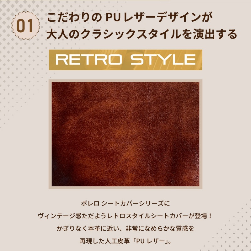 ˡ JB64 JB74 ȥС ܥ ȥ եȥȥå Ʊѥԥ RETRO STYLE  (XG졼ɼԲ)