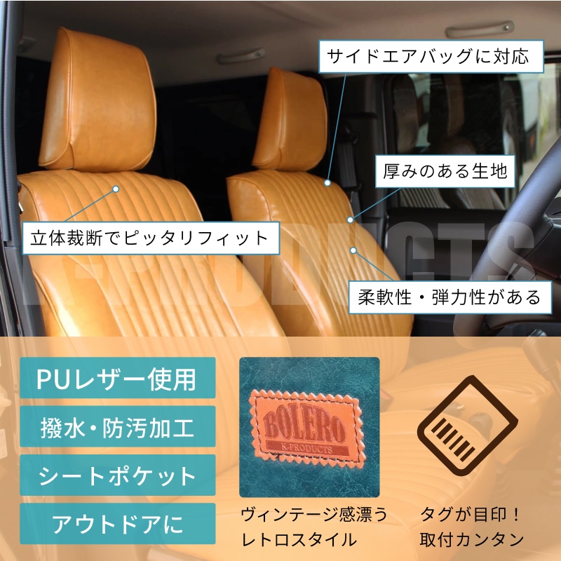 ˡ JB64 JB74 ȥС ܥ ȥ եȥȥå Ʊѥԥ RETRO STYLE  (XG졼ɼԲ)