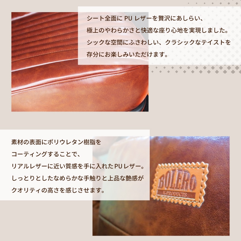 ˡ JB64 JB74 ȥС ܥ ȥ եȥȥå Ʊѥԥ RETRO STYLE  (XG졼ɼԲ)