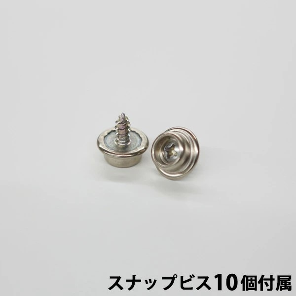 ����ˡ�  JB64 JB74 �ꥢ�����ȥ⡼�륷���ƥ� 800mm �ꥢ��������ĥ ��Ǽ ��ĥ �ɥ쥹���å� ���ԥ� APIO �ѡ��� �������� ��¤