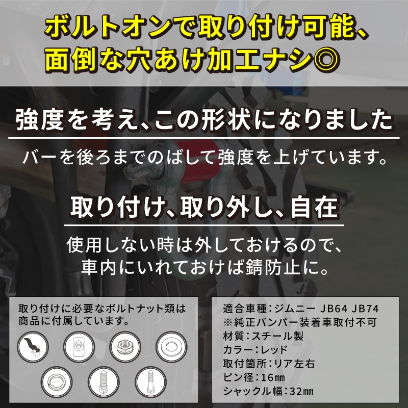 ˡ JB64  Υޥ Z եå  ꥢ Uåեå 쥹塼 K-PRODUCTS [ytb9]