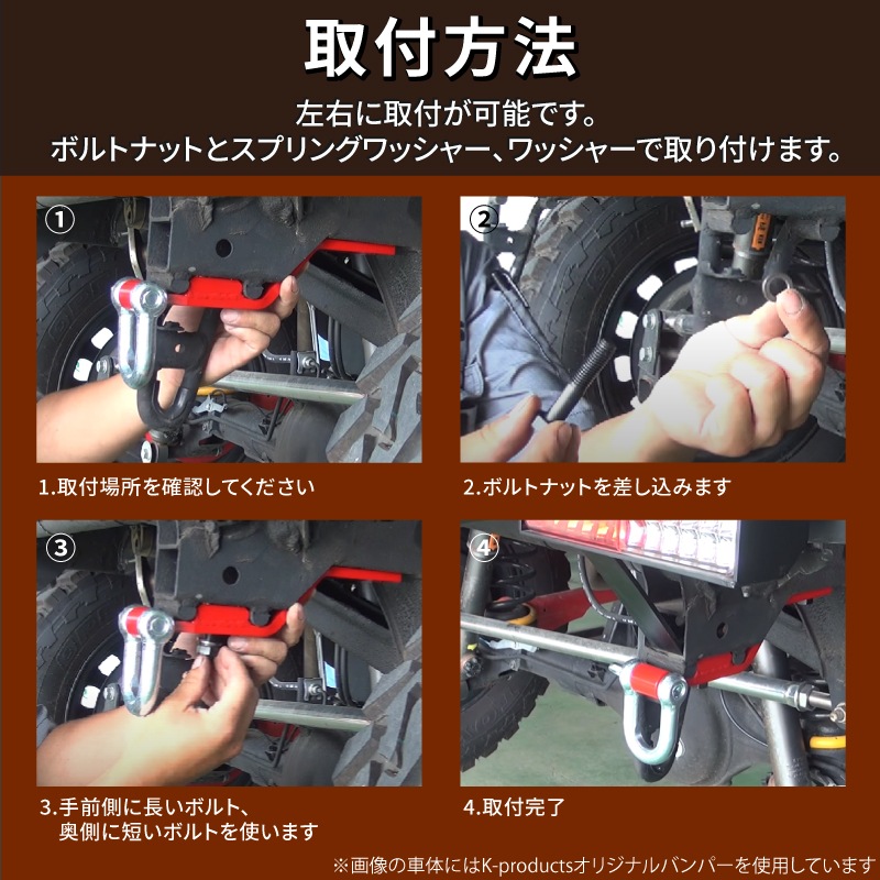 ˡ JB64  Υޥ Z եå  ꥢ Uåեå 쥹塼 K-PRODUCTS [ytb9]