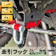 ˡ JB64  Υޥ Z եå  ꥢ Uåեå 쥹塼 K-PRODUCTS [ytb9]