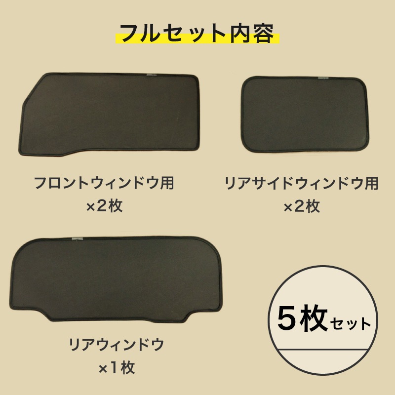 ����ˡ� JB64 JB74  �졼������������ ���������꡼ Laser Shades �ե륻�å� �ե���ȥ�����ɥ� �ꥢ�����ɥ�����ɥ� �ꥢ������ɥ� ��5��