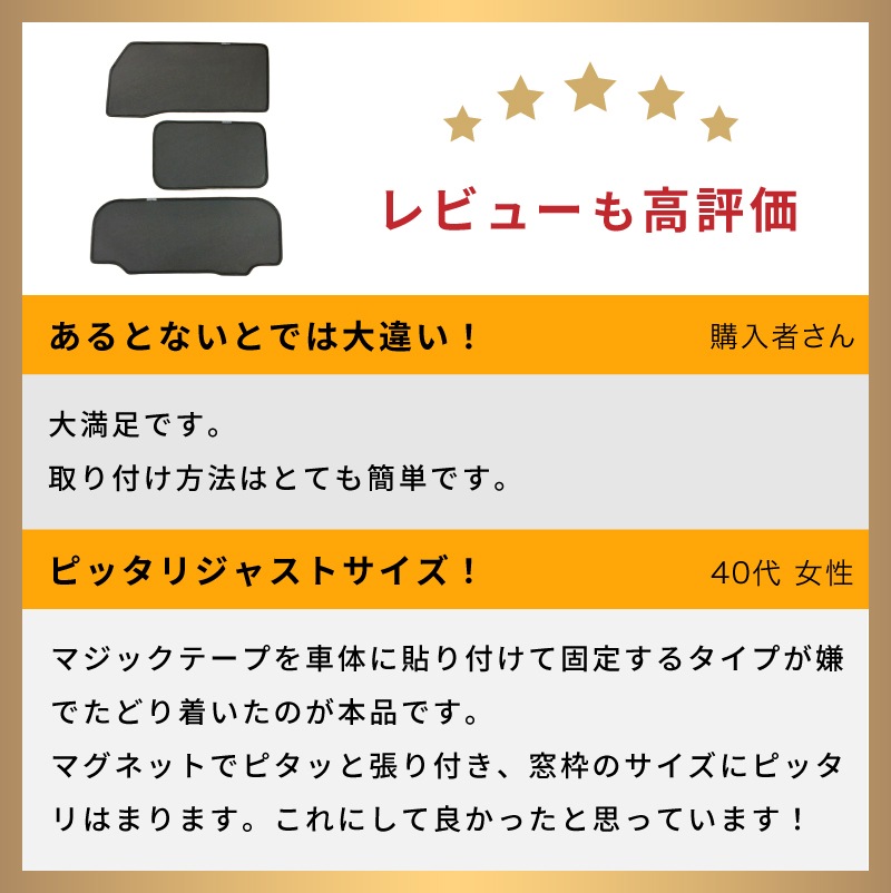 ����ˡ� JB64 JB74  �졼������������ ���������꡼ Laser Shades �ե륻�å� �ե���ȥ�����ɥ� �ꥢ�����ɥ�����ɥ� �ꥢ������ɥ� ��5��