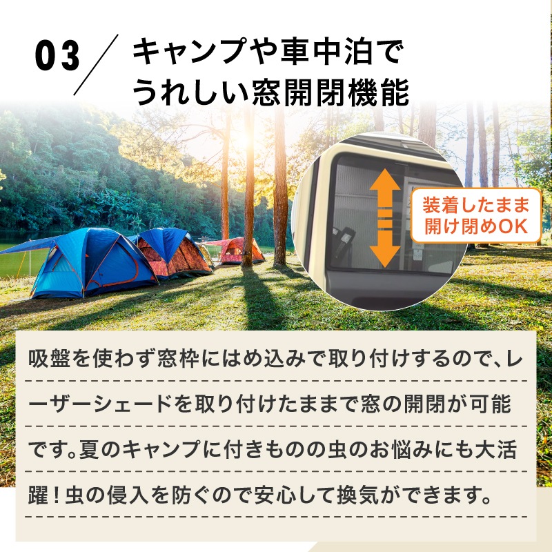 ����ˡ� JB64 JB74  �졼������������ ���������꡼ Laser Shades �ե륻�å� �ե���ȥ�����ɥ� �ꥢ�����ɥ�����ɥ� �ꥢ������ɥ� ��5��