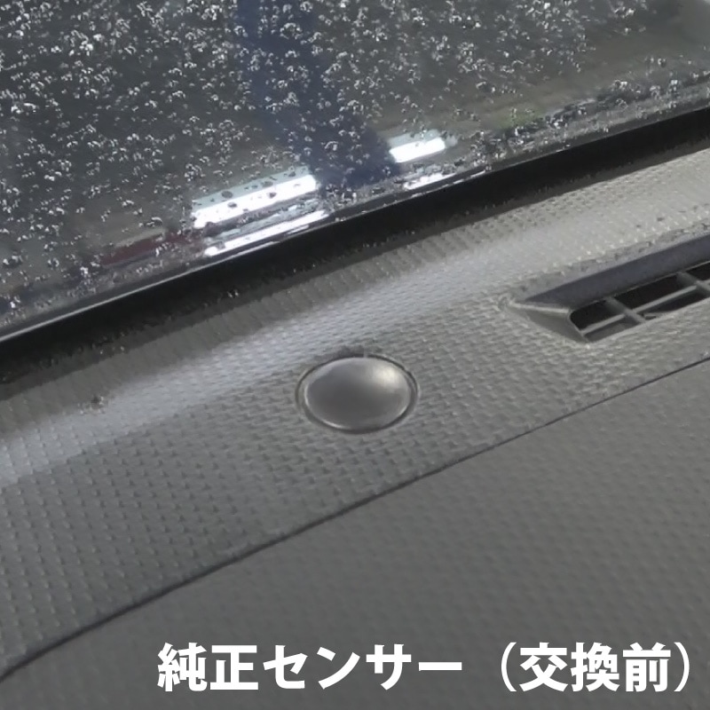 ����ˡ� JB64 JB74 JC74 �Υޥ� ������������(38680-62R00�б�)  �����ȥ饤�ȥ��󥵡����С� ���ꥢ������