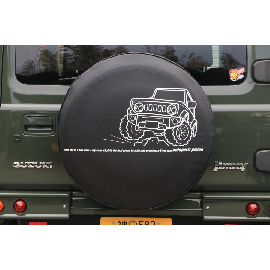 ����ˡ� ����  ���ڥ������䥫�С� ��JB64/JB74���饹�ȡ� JB64 JB74 175/80R16 195/80R15 ���������� �ԥ��ȥ� PISTON