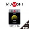 MUSASHIʥॵKUAN [] 45