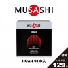 MUSASHIʥॵHUAN [ե] 90