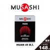 MUSASHIʥॵHUAN [ե] 45