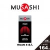 MUSASHIʥॵHUAN [ե] 8