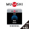 MUSASHIʥॵK`UN [] 90