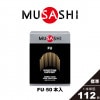 MUSASHIʥॵFU [ա] 50