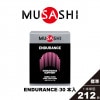 MUSASHIʥॵENDURANCE [ǥ] 30