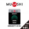 MUSASHIʥॵIMMUNITY [ߥ˥ƥ] 45